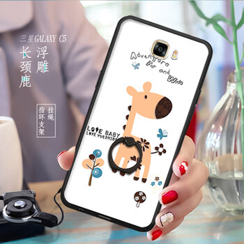 簡約蘋果手機殼，打造職場精英范