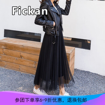 時(shí)尚高腰半身裙，打造甜美女人味