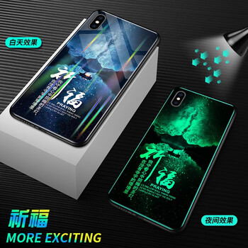 高顏值兒童保護(hù)套，時(shí)尚又大方