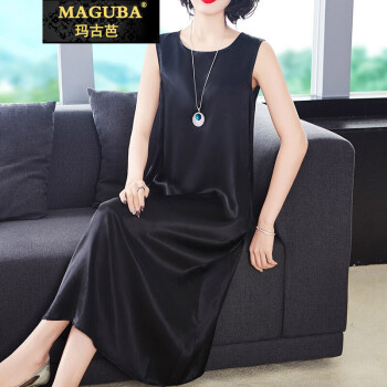 復古條紋裙，打造優(yōu)雅小女人