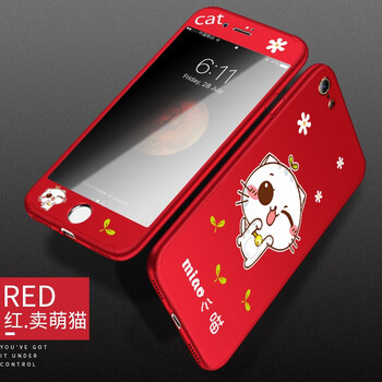 睿全（Rachan） iPhone7/8 手機殼/保護套
