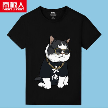 南極人（Nanjiren） 短袖 男士T恤 黑色/大老貓 
