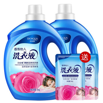 深層潔凈亮白增艷