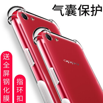 VASQUE oppoa3 手機(jī)殼/保護(hù)套