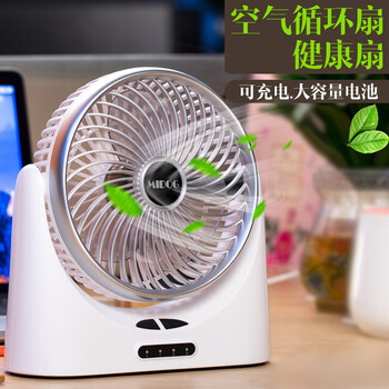 京東,京東,怎么樣,自營,自營,迷你風扇,迷你風扇