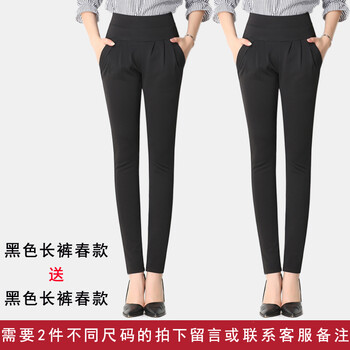 寬松休閑哈倫褲，讓你秒變長(zhǎng)腿