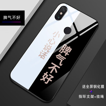 小米3好卡