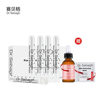 怎么樣,祛斑,祛斑
