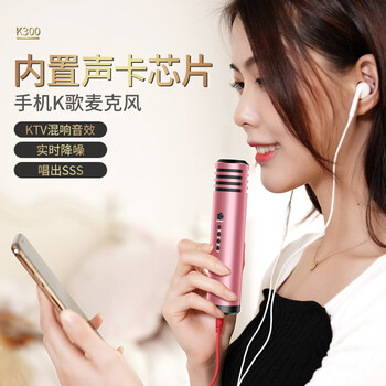 怎么樣,電容,電容