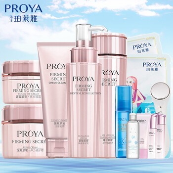 珀萊雅（PROYA）套裝/禮盒細致毛孔，抗皺，提拉緊致，保濕，補水