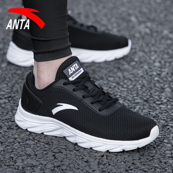 安踏（ANTA）跑步鞋黑/白-5529 