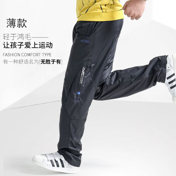 男童防水運動褲