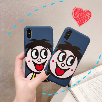 杜能（DUNENG） 6plus/6splus 手機(jī)殼/保護(hù)套