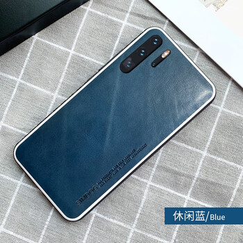 彼冠（BIGUAN） 華為p30/p30pro 手機殼/保護套