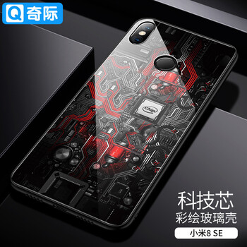 怎么樣,數(shù)奇,數(shù)奇,數(shù)據(jù)線,數(shù)據(jù)線