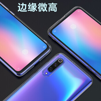 2a外殼