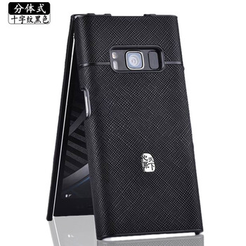 簡高（Geertgao） w2019/2018/2017/G9298 手機殼/保護套