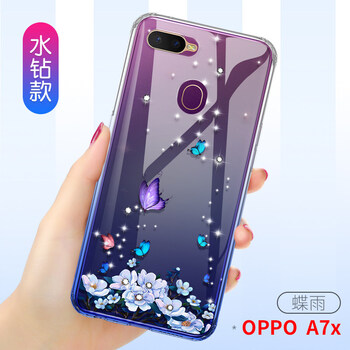 爵士駝（JUESHITUO） oppoA7X 手機殼/保護套
