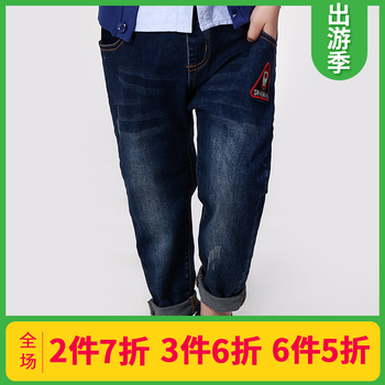 兒童青少年牛仔褲