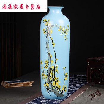 大容量，玻璃花瓶讓你愛(ài)上家生活