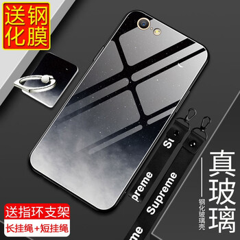 吉之光 oppo a57 手機(jī)殼/保護(hù)套