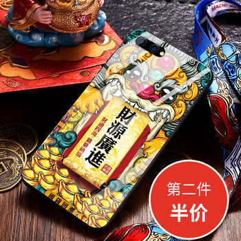 萬姆 榮耀v10 手機殼/保護套