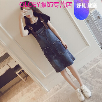 OLOEY 純色 口袋，背帶，多口袋 連衣裙