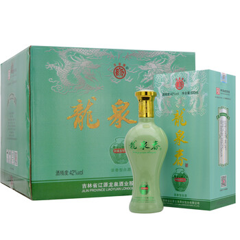 精品高粱酒