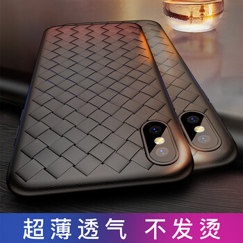 瓦力 AppleiPhone XS 手機(jī)殼/保護(hù)套