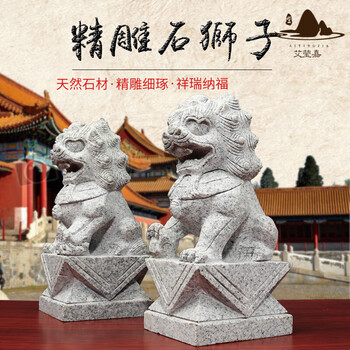 美式擺件，讓你的客廳不再單調(diào)