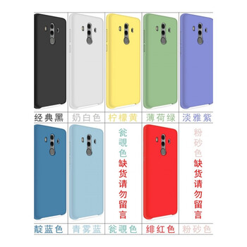 華為,華為,名稱,怎么樣