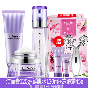 告別油膩，溫和保濕爽膚水來助力