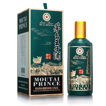 茅臺(tái)王子生肖酒