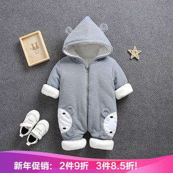 冬裝,冬裝,嬰幼兒,嬰幼兒,怎么樣