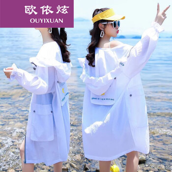 時(shí)尚長袖外套，打造百變女神
