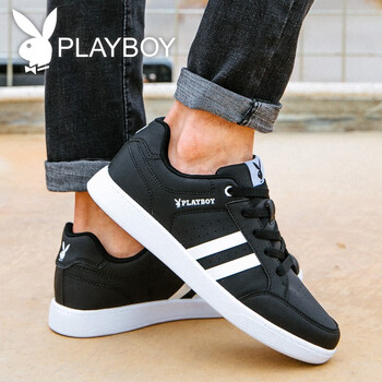 花花公子（PLAYBOY）男士59007黑白 41