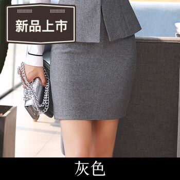 高腰半身裙，微胖妹子的時(shí)尚之選