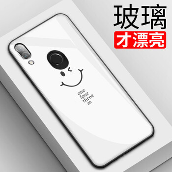 STRYFER 華為nova3e 手機(jī)殼/保護(hù)套