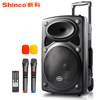 迷你便攜音響，享受戶外生活