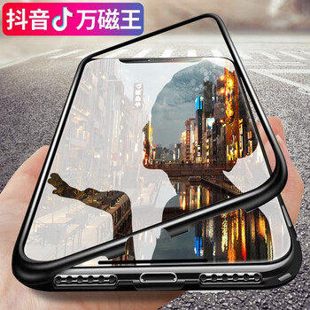IXN 華為p30/p30pro 手機(jī)殼/保護(hù)套
