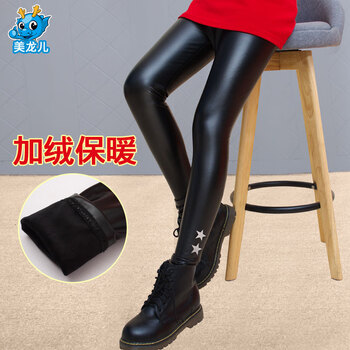 貨到付款女童加厚皮褲
