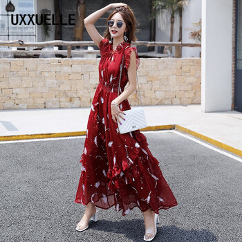 UXXUELLE  拼接 連衣裙