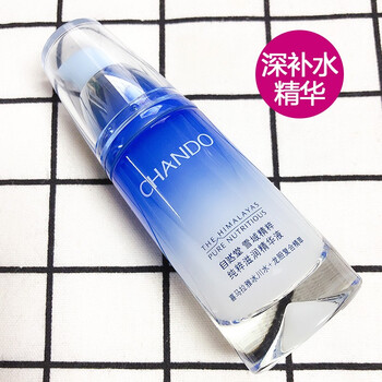 排名,排行榜,細致,毛孔,推薦,自然堂,細致,自然堂,精華,精華,毛孔