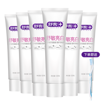 口腔,口腔,怎么樣,無氟,無氟,護(hù)理,護(hù)理