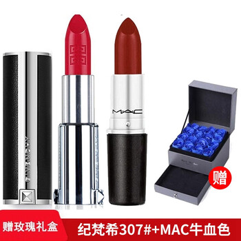 怎么樣,紀梵希小羊皮,紀梵希小羊皮