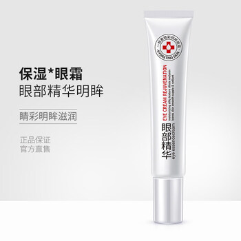 紅石榴水孕婦