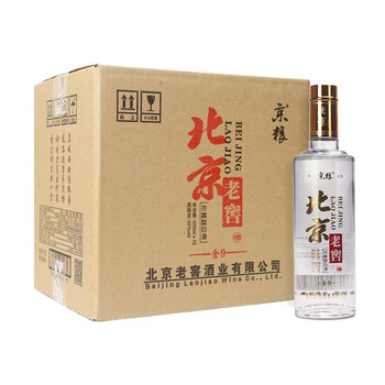 京糧52500ml，750ml及以上 濃香型，濃香