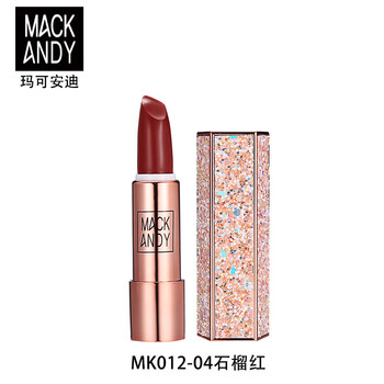 口紅,口紅,小樣,正品,正品,小樣,怎么樣