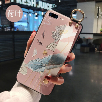 道悅（DASMTE） 蘋果7plus/8plus 手機殼/保護套
