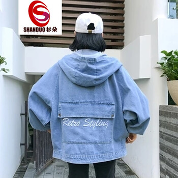 元素,外套,杉朵,新款,外套,樣式,杉朵,牛仔,牛仔,流行,新款,趨勢(shì)